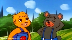 کارتون زیبای - پسر شجاع - قسمت 43 - دوبله فارسی